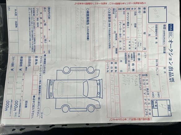 2019 Nissan Note e-Power II Рестайлинг, серый, 1500000 рублей - вид 11