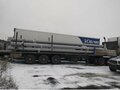 1998 Kaiser Robuste, синий, 500000 рублей - вид 4