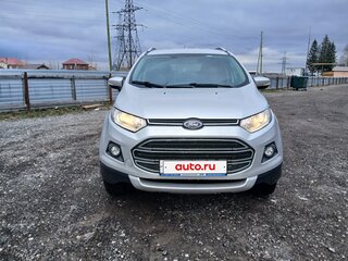 2017 Ford EcoSport II, серебристый, 799000 рублей, вид 1