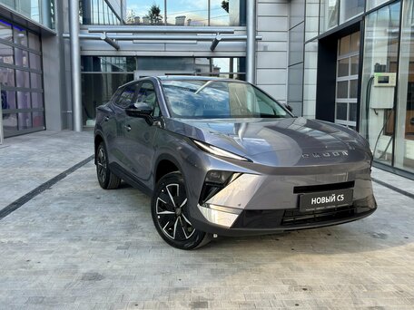 Omoda C5 II