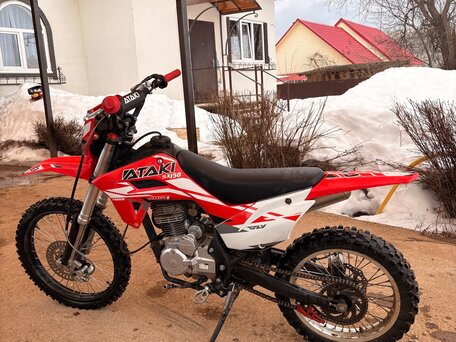2024 Ataki SX150, красный, 85000 рублей, вид 3