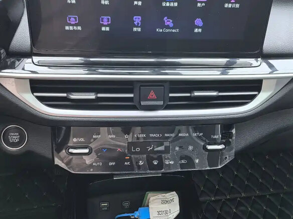 2023 Kia K3 II (China Market) Рестайлинг, белый, 1778000 рублей - вид 9