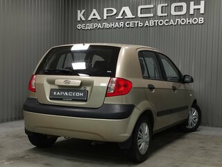 2008 Hyundai Getz I Рестайлинг, бежевый, 345000 рублей, вид 2