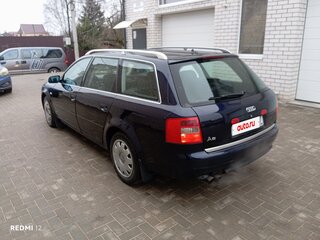 2004 Audi A6 II (C5) Рестайлинг, синий, 540000 рублей, вид 5