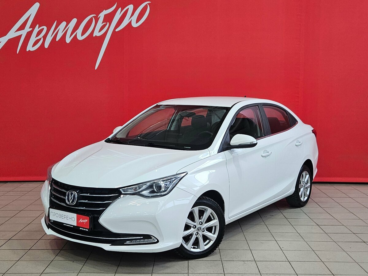 Открыть фотографии: Changan Alsvin