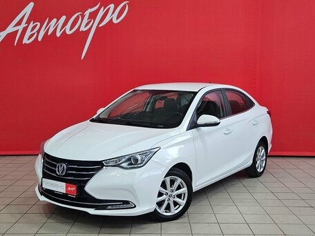 Changan Alsvin
