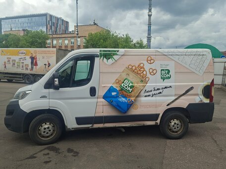2016 Fiat Professional Ducato, белый, 1540000 рублей, вид 2