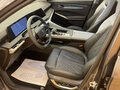 2025 Changan CS75 Plus III, серый, 4189900 рублей - вид 9