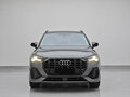 2023 Audi Q3 35 TFSI II (F3), серый - вид 2