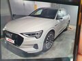 2021 Audi e-tron Sportback 55 I, белый, 7000000 рублей