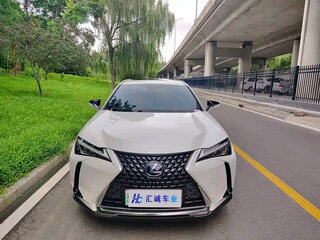 2023 Lexus UX 300e I, белый, 2287000 рублей, вид 2