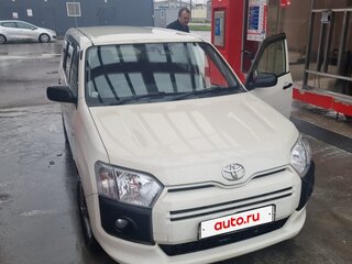 2020 Toyota Succeed I Рестайлинг, белый, 1385000 рублей, вид 1