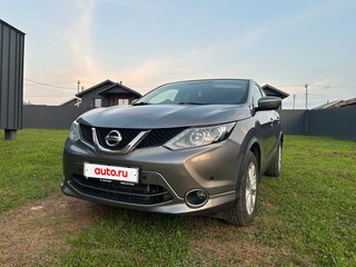 2018 Nissan Qashqai II, серый, 1704000 рублей, вид 3