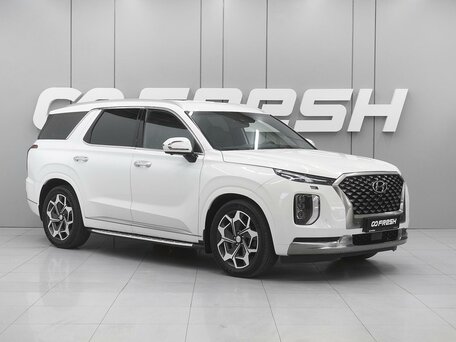Hyundai Palisade I