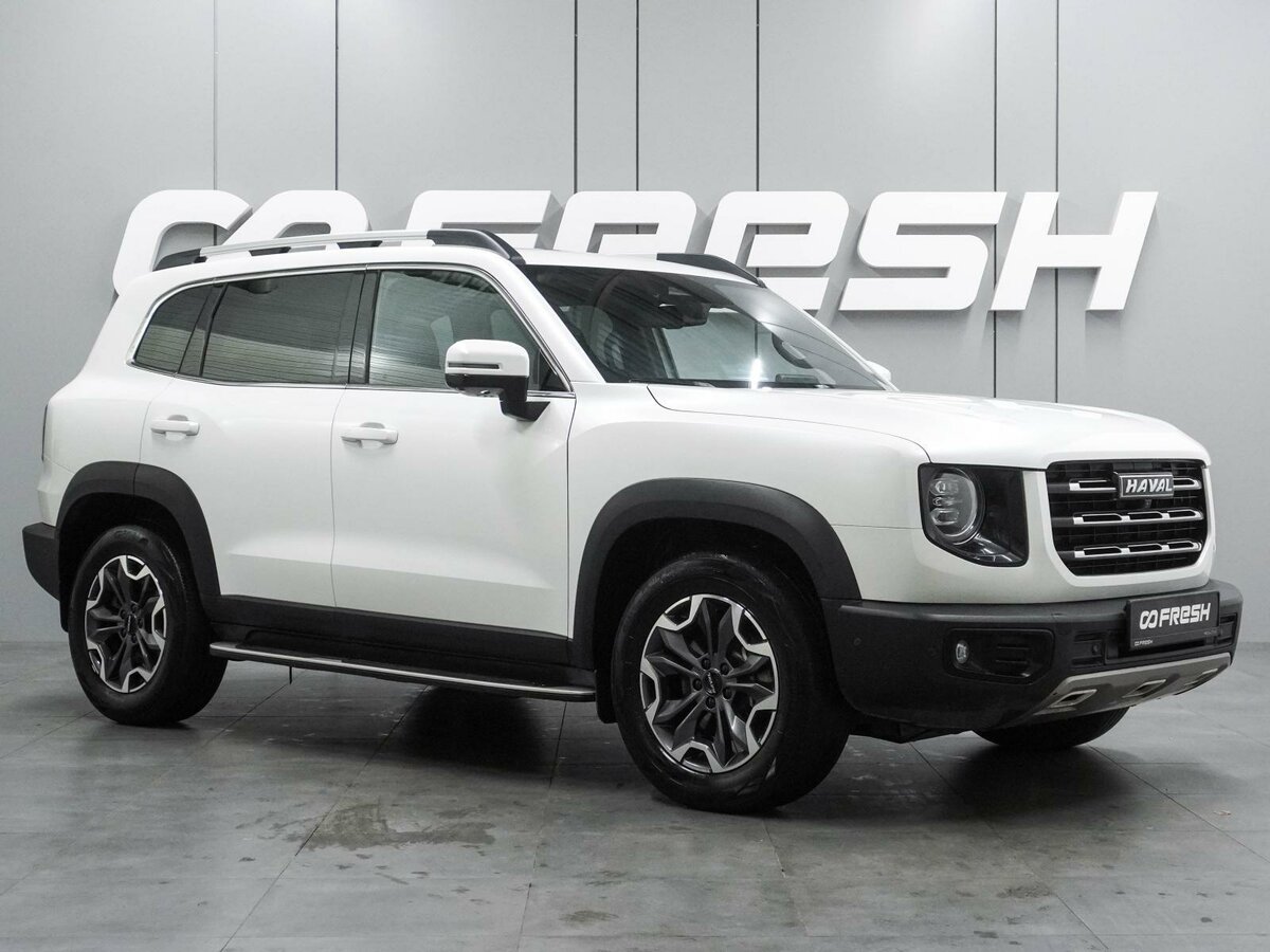 Открыть фотографии: Haval Dargo I