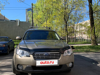 2007 Subaru Outback III Рестайлинг, золотистый, 1150000 рублей, вид 1