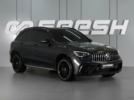 Mercedes-Benz GLC I (X253) Рестайлинг