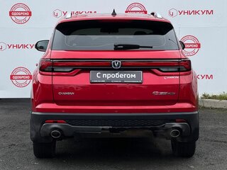 2024 Changan CS35 Plus I Рестайлинг, красный, 1549000 рублей, вид 4