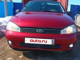 2007 Lada (ВАЗ) Kalina I, красный, 265000 рублей, вид 1