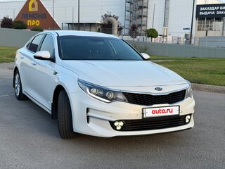 2017 Kia Optima IV, белый, 1550000 рублей, вид 1