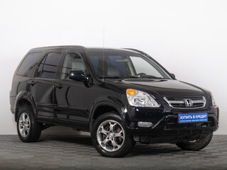 Honda CR-V II