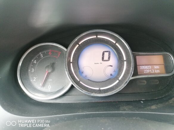 2014 Renault Fluence I Рестайлинг, серый - вид 6