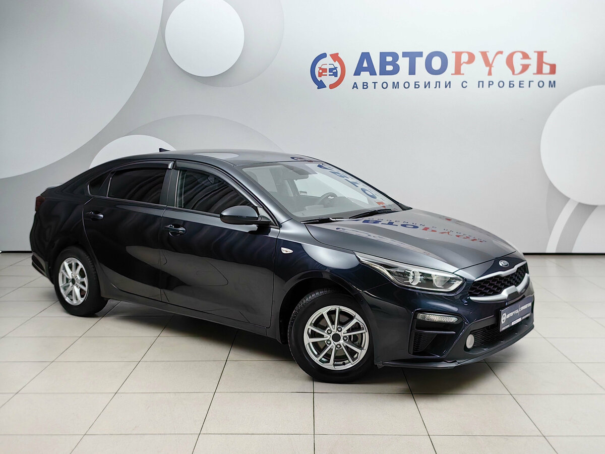 Открыть фотографии: Kia Cerato IV