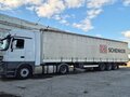 2003 Krone Полуприцеп, серый, 1100000 рублей - вид 3