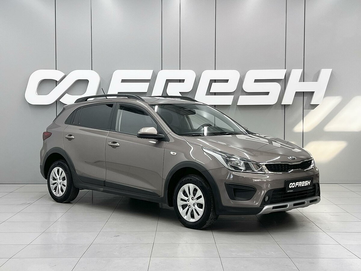 Открыть фотографии: Kia Rio IV