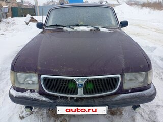 1998 ГАЗ 3110 «Волга», фиолетовый, 100000 рублей, вид 1