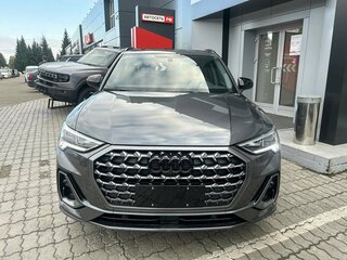 2026 Audi Q3 TFSI III (FJ), серый, 3790000 рублей, вид 2