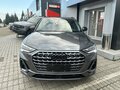 2026 Audi Q3 TFSI III (FJ), серый - вид 1