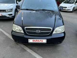 2004 Kia Carnival I Рестайлинг, чёрный, 365000 рублей, вид 1