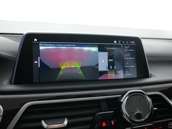2021 BMW 7 серии Long 740Li xDrive VI (G11/G12) Рестайлинг, чёрный, 6824434 рублей - вид 18