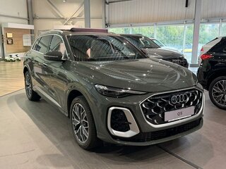 2026 Audi Q5 L III (GU), зелёный, 7100000 рублей, вид 2