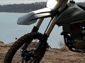 2025 JHL ELX300, серый, 179000 рублей