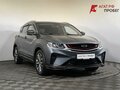 2021 Geely Coolray I, серый - вид 2