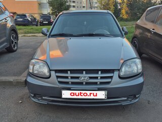 2003 Hyundai Accent II Рестайлинг, серый, 150000 рублей, вид 2