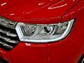 2026 Sollers SF1, красный, 2276000 рублей - вид 11