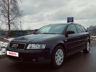 2002 Audi A4 II (B6), синий, 420000 рублей, вид 4