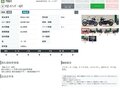 2012 Yamaha FZ1, синий, 575000 рублей - вид 7