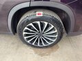 2022 Exeed TXL I Рестайлинг, фиолетовый, 2150000 рублей - вид 11