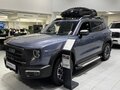 2026 Haval Dargo X I, серый, 3699000 рублей