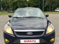 2008 Ford Focus II Рестайлинг, синий, 480000 рублей