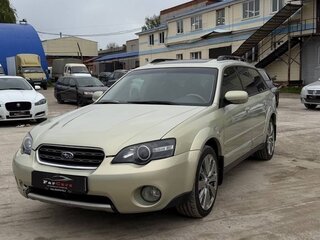 2004 Subaru Outback III, бежевый, 900000 рублей, вид 1