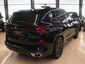 2025 BMW X5 30d IV (G05/G18) Рестайлинг, синий - вид 6