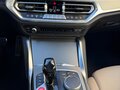 2021 BMW 4 серии 420i G22, G23, G26, белый, 6500000 рублей - вид 6