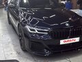 2020 BMW 5 серии 540d xDrive VII (G30/G31/G38) Рестайлинг, синий, 5500000 рублей - вид 2