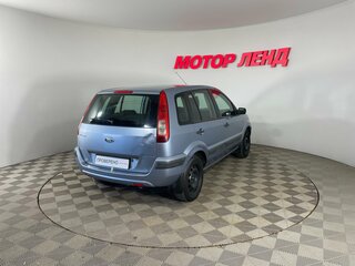 2007 Ford Fusion I Рестайлинг, голубой, 320000 рублей, вид 4
