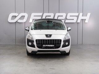 2011 Peugeot 3008 I, белый, 699000 рублей, вид 3